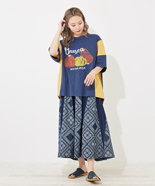 CUBE SUGAR（キューブシュガー）の「ペイズリープリントデニム切替スカート（デニムスカート・レディース・ライトブルー/インディゴブルー・M）」の13枚目の写真