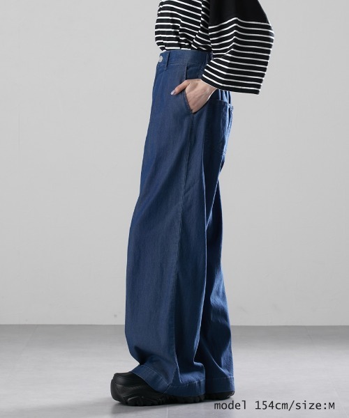 Soiunique（スワユニーク）の「【接触冷感・吸水速乾】ゆったりデニムワイドパンツ ［Soiunique］（デニムパンツ・レディース・ネイビー系/インディゴブルー・LL/M/L）」の9枚目の写真