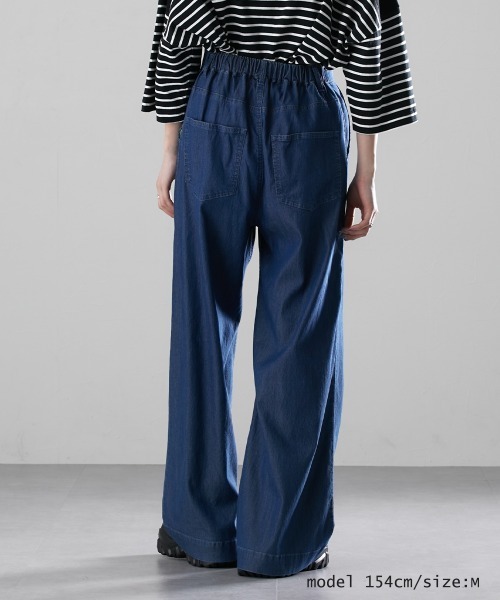 Soiunique（スワユニーク）の「【接触冷感・吸水速乾】ゆったりデニムワイドパンツ ［Soiunique］（デニムパンツ・レディース・ネイビー系/インディゴブルー・LL/M/L）」の10枚目の写真