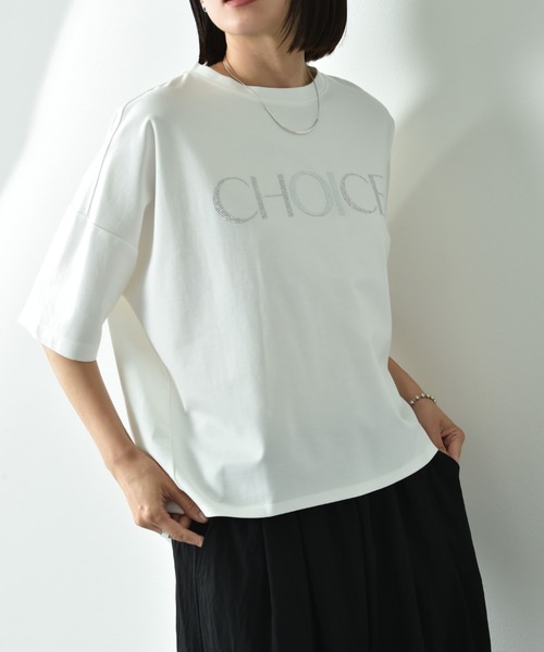 INTERPLANET(インタープラネット)の「ビジュロゴTシャツ(Tシャツ/カットソー・レディース・オフホワイト/ブラック・FREE)」の4枚目の写真