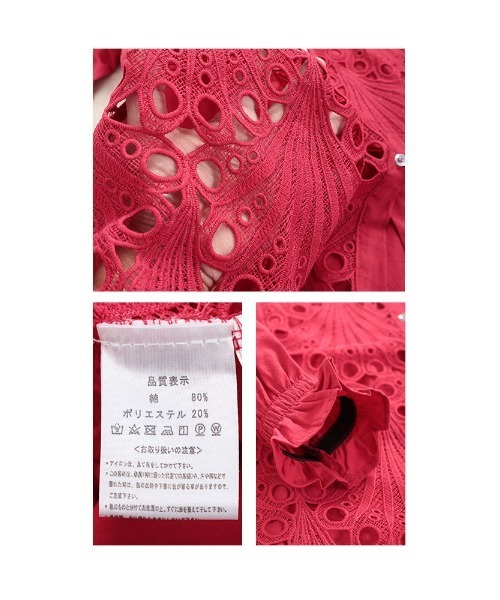 ブラウス レースチュニック チュニック 花柄 刺繍 レース 白