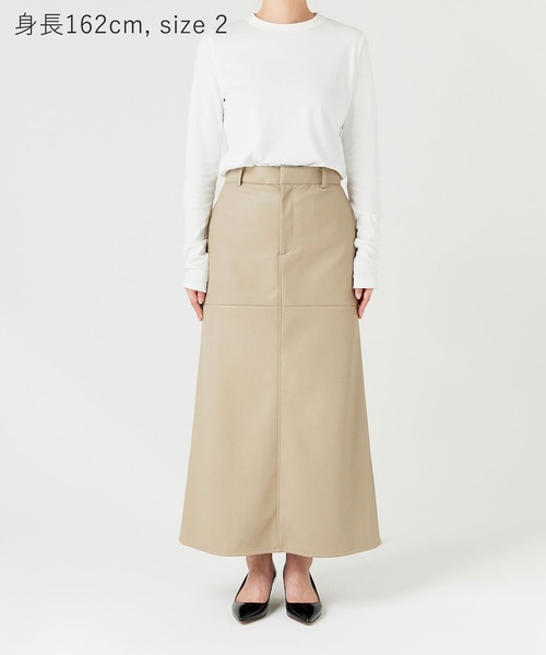 N.O.R.C(ノーク)の「フェイクレザースカート(スカート・レディース・ベージュ/チャコール・S/M)」の6枚目の写真