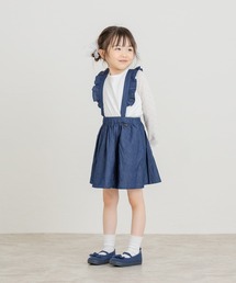 la poche biscuit（ラポシェビスキュイ）の「2WAYスカート（スカート）」