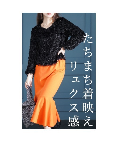 Sawa a la mode(サワアラモード)の「シャギーフェザーニットトップス(ニット/セーター・レディース・ホワイト/ブラック/ブルー・FREE)」の7枚目の写真