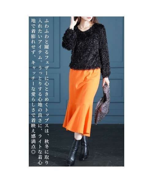 Sawa a la mode(サワアラモード)の「シャギーフェザーニットトップス(ニット/セーター・レディース・ホワイト/ブラック/ブルー・FREE)」の8枚目の写真
