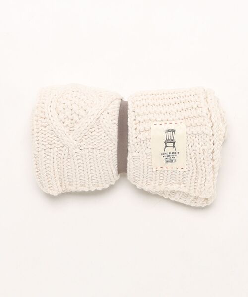 【70×130】ニットブランケット(ブランケット)|GEORGE'S(ジョージズ) 【70×130】ニットブランケット(ブランケット)|GEORGE'S(ジョージズ)