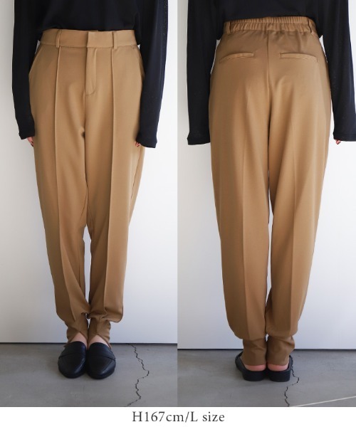 select MOCA Et（セレクトモカエト）の「【Et】Center Slit Jogger Pants（その他パンツ・レディース・ブラック/ブラウン・LARGE/MEDIUM）」の21枚目の写真