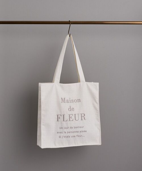 ツイードロゴ刺繍スクエアトートバッグ（トートバッグ）｜Maison de