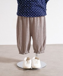 10mois（ディモワ）の「【10mois(ディモワ)】雲ポケットバルーンパンツ 70-80・80-90・90-100・100-110cm（その他パンツ）」
