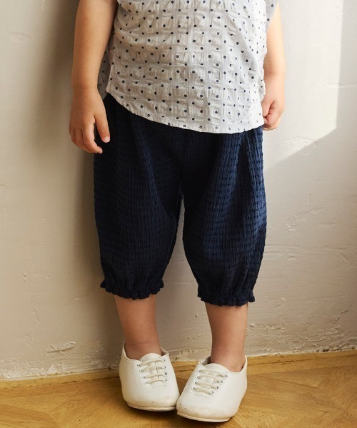 10mois(ディモワ)の「【10mois(ディモワ)】雲ポケットバルーンパンツ 70-80・80-90・90-100・100-110cm(その他パンツ・キッズ・ネイビー/ベージュ・90-100cm/70-80cm/80-90cm)」の2枚目の写真