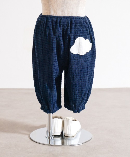 10mois(ディモワ)の「【10mois(ディモワ)】雲ポケットバルーンパンツ 70-80・80-90・90-100・100-110cm(その他パンツ・キッズ・ネイビー/ベージュ・90-100cm/70-80cm/80-90cm)」の11枚目の写真