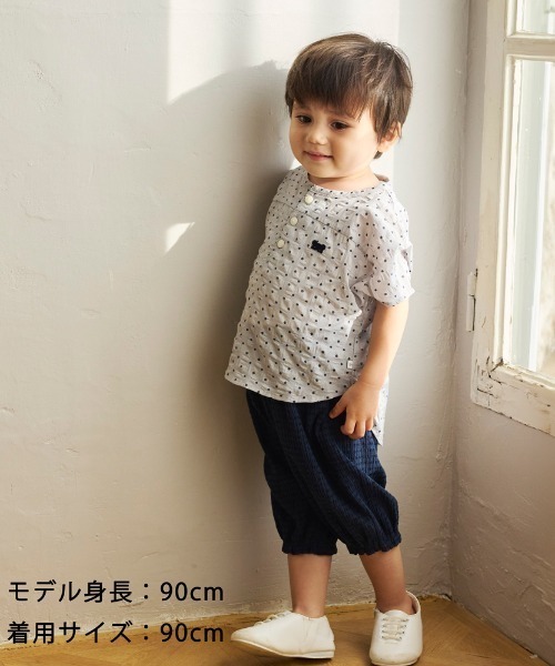 10mois(ディモワ)の「【10mois(ディモワ)】雲ポケットバルーンパンツ 70-80・80-90・90-100・100-110cm(その他パンツ・キッズ・ネイビー/ベージュ・90-100cm/70-80cm/80-90cm)」の6枚目の写真