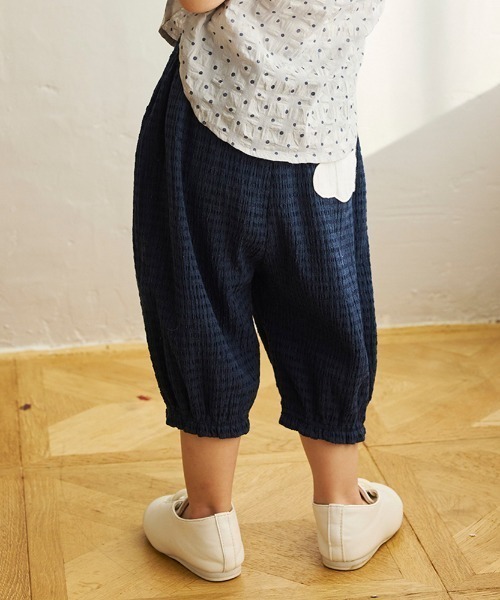 10mois(ディモワ)の「【10mois(ディモワ)】雲ポケットバルーンパンツ 70-80・80-90・90-100・100-110cm(その他パンツ・キッズ・ネイビー/ベージュ・90-100cm/70-80cm/80-90cm)」の5枚目の写真