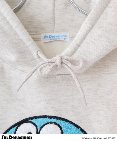 sanrio(サンリオ)の「I’m Doraemon裏起毛ビッグシルエットプルパーカー(パーカー・メンズ・オートミール/ブラック・FREE)」の19枚目の写真