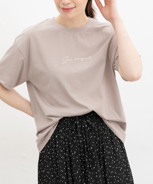 Honeys（ハニーズ）の「【ハニさら・接触冷感・ＵＶカット】きれいめロゴＴシャツ（Tシャツ/カットソー・レディース・モカ/グリーン/ホワイト×ブラック/ホワイト×ブルー/サックスブルー/ブラック・L/LL/M/S）」の4枚目の写真