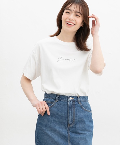 Honeys（ハニーズ）の「【ハニさら・接触冷感・ＵＶカット】きれいめロゴＴシャツ（Tシャツ/カットソー・レディース・モカ/グリーン/ホワイト×ブラック/ホワイト×ブルー/サックスブルー/ブラック・L/LL/M/S）」の9枚目の写真
