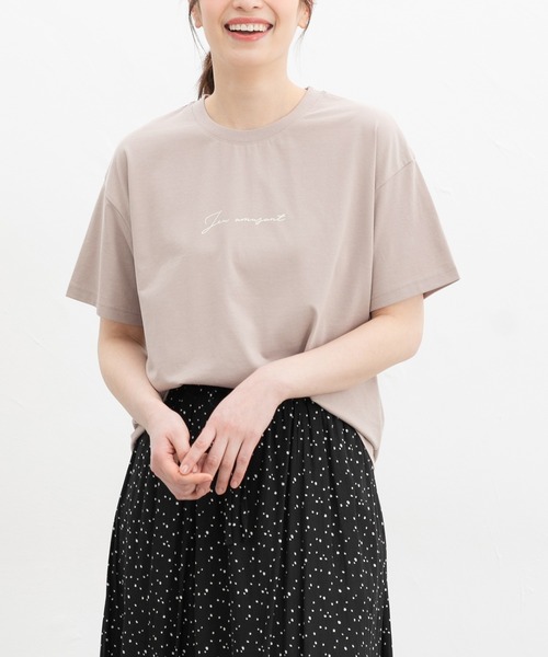 Honeys（ハニーズ）の「【ハニさら・接触冷感・ＵＶカット】きれいめロゴＴシャツ（Tシャツ/カットソー・レディース・モカ/グリーン/ホワイト×ブラック/ホワイト×ブルー/サックスブルー/ブラック・L/LL/M/S）」の20枚目の写真