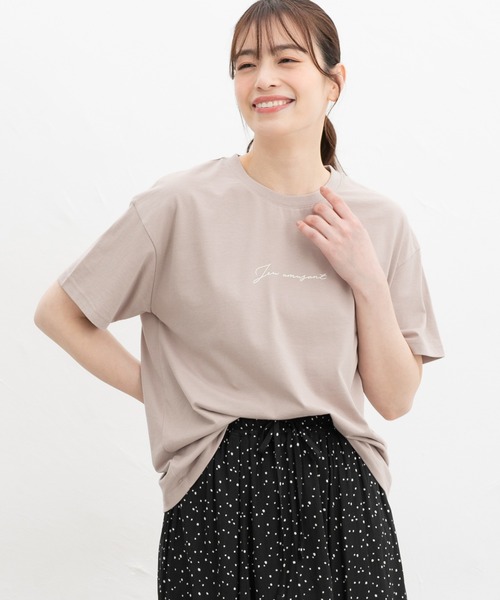 Honeys（ハニーズ）の「【ハニさら・接触冷感・ＵＶカット】きれいめロゴＴシャツ（Tシャツ/カットソー・レディース・モカ/グリーン/ホワイト×ブラック/ホワイト×ブルー/サックスブルー/ブラック・L/LL/M/S）」の21枚目の写真