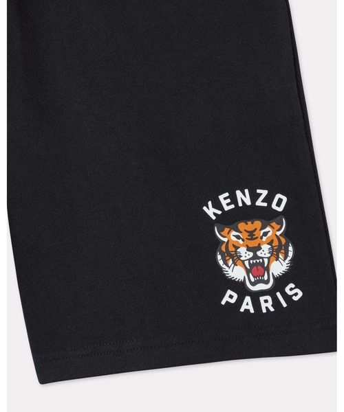 KENZO(ケンゾー)の「バルミューダ コットン ショーツ(その他パンツ・キッズ・ブラック系その他・6A/8A/10A)」の4枚目の写真