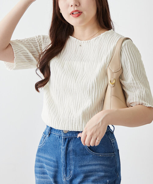 Remind me and forever（リマインドミーアンドフォーエバー）の「【選べるデザイン】ウェーブジャガードプルオーバー（Tシャツ/カットソー・レディース・アイボリー/ブラック系その他/ブラック/ホワイト系その他・FREE）」の20枚目の写真