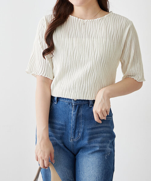 Remind me and forever（リマインドミーアンドフォーエバー）の「【選べるデザイン】ウェーブジャガードプルオーバー（Tシャツ/カットソー・レディース・アイボリー/ブラック系その他/ブラック/ホワイト系その他・FREE）」の22枚目の写真