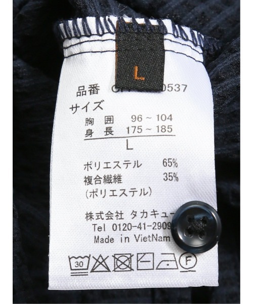 m.f.editorial（エムエフエディトリアル）の「【マシンウォッシャブル】m.f.エディトリアル メンズ circle motion Air オープンカラーストレッチ半袖シャツ(セットアップ可能)（シャツ/ブラウス・メンズ・ブラック/ネイビー・X-LARGE/LARGE/MEDIUM）」の9枚目の写真