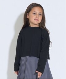 Lycee mine(���Z�}�C��)�̃~�j��V�A�[����T�V���c&�L���~�Z�b�g(�A���T���u��)