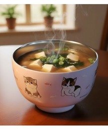 FUNALIVE（ファンアライブ）の「ｍｏｆｕｓａｎｄ　真空二重お椀４５０ｍｌ（食器）」