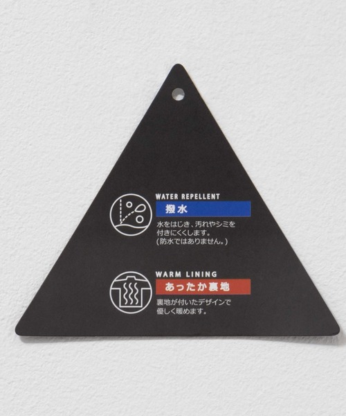 LOGOS（ロゴス）の「LOGOS PARK 裏フリースマウンテンパーカー（マウンテンパーカー・レディース・ベージュ/スミクロ/カーキ/ダークパープル・M/L）」の20枚目の写真