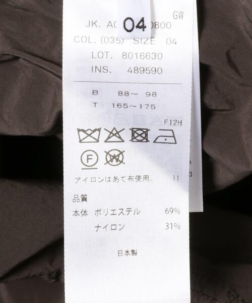 ATON（エイトン）の「ATON　AIR WEATHER SHORT MODS（モッズコート・メンズ・ブラウン/ブラック・6/4）」の14枚目の写真