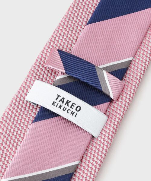 TAKEO KIKUCHI（タケオキクチ）の「【BOXセット】ベーシック メランジ ネクタイ＆タイバー（ネクタイ・メンズ・ピンク系その他/ネイビー/ライトグリーン/グリーン/ダークブラウン・00）」の20枚目の写真