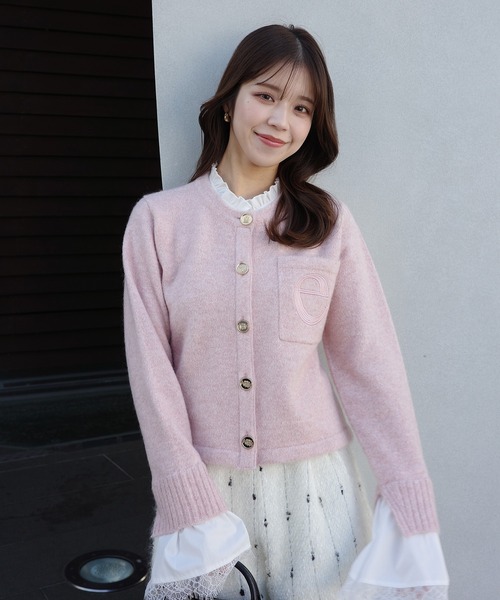 Attachedcollrモヘアカーディガン（ノーカラージャケット）｜EIMY