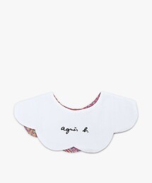ベビー ロゴ刺繍 リバティプリント コットン リバーシブル スタイ