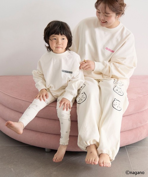 セール】ちいかわスウェットパンツ 639827（スウェットパンツ