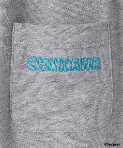 LOWRYS FARM(ローリーズファーム)の「ちいかわスウェットパンツ 639827(スウェットパンツ・レディース・ネイビー/アイボリー/グレー/グレー系その他/ホワイト系その他/ブルー系その他・FREE)」の20枚目の写真