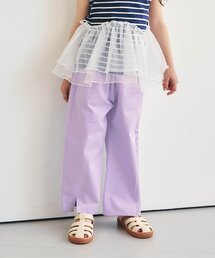 apres les cours | 裾スリットワイドパンツ(その他パンツ)