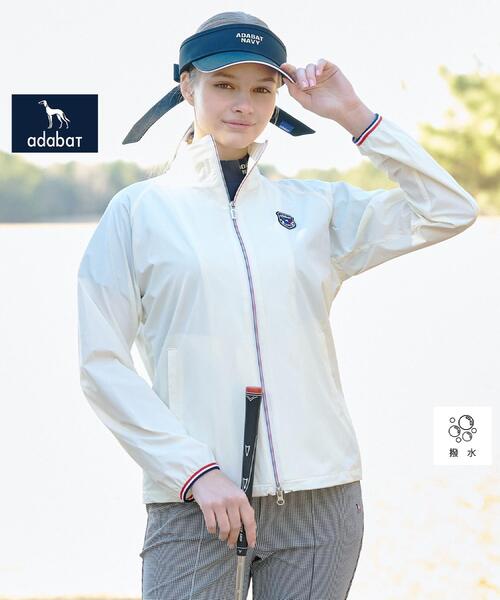 adabat(アダバット)の「【ADABAT NAVY】撥水 ライトタフタジップブルゾン(ブルゾン・レディース・ホワイト/ネイビー・42/40/38)」の8枚目の写真