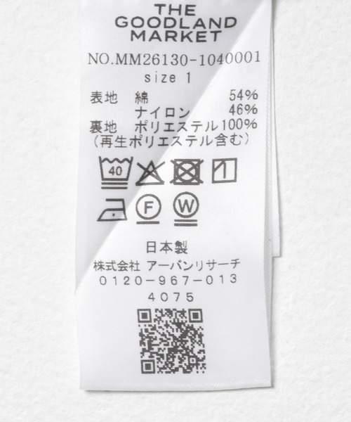 THE GOODLAND MARKET（ザグッドランドマーケット）の「ザ グッドランド マーケット　GOOD EASYPANTS（その他パンツ・メンズ・ライトグレー/ブラック・2/1）」の16枚目の写真