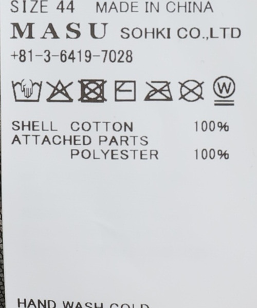 MASU(エムエーエスユー)の「MASU BLURRED ANGEL TSHIRT CS006:Tシャツ(Tシャツ/カットソー・レディース・ホワイト・44)」の15枚目の写真
