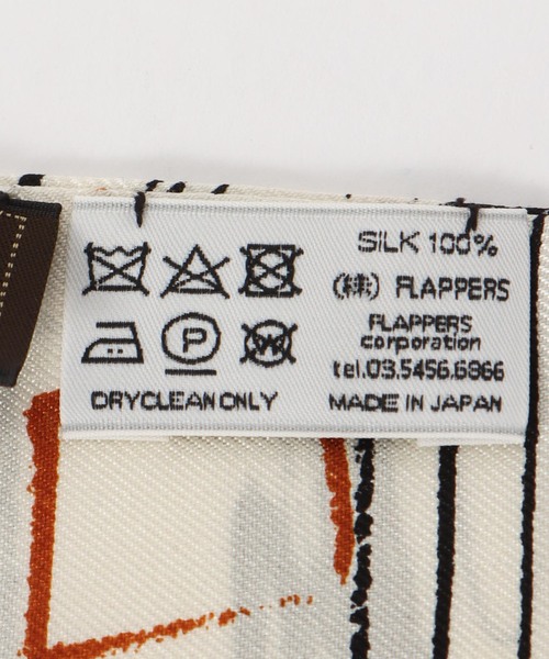 Spick & Span(スピックアンドスパン)の「manipuri/マニプリ ダイヤ三角Wスカーフ フローラ(バンダナ/スカーフ・レディース・オレンジ・FREE)」の5枚目の写真