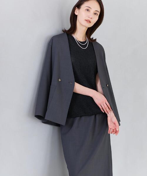 Reflect(リフレクト)の「【単品使い◎】ジャケット+ナロースカートセット(セットアップ・レディース・ネイビー/ダークグレー・00)」の1枚目の写真