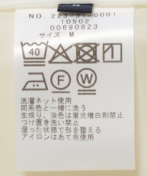 SHIPS Colors(シップス カラーズ)の「SHIPS Colors:〈洗濯機可能〉2タック ベルテッド ハーフ パンツ(その他パンツ・レディース・ネイビー/オフホワイト・SMALL/MEDIUM)」の15枚目の写真