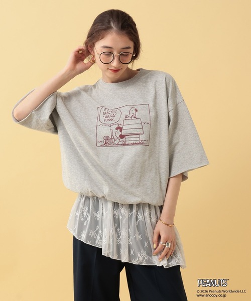 GEORGE'S(ジョージズ)の「【PEANUTS】スヌーピードロストTシャツ(Tシャツ/カットソー・レディース・グリーン/チャコールグレー/グレー・FREE)」の1枚目の写真