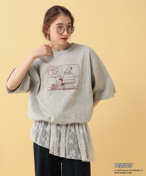 GEORGE'S(ジョージズ)の「【PEANUTS】スヌーピードロストTシャツ(Tシャツ/カットソー・レディース・グリーン/チャコールグレー/グレー・FREE)」の20枚目の写真