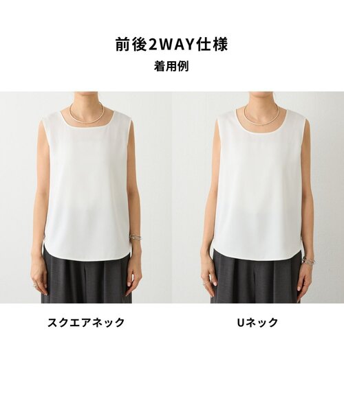 LIVETART（リヴェタート）の「サテンタンク《LIVETART》（シャツ/ブラウス・レディース・ホワイト・FREE）」の5枚目の写真