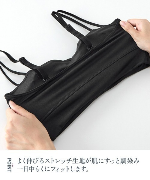 nissen（ニッセン）の「Sheerly　ノンワイヤーギャザーハーフトップ（ブラジャー・レディース・ブラック・A/B/C/D/E）」の5枚目の写真