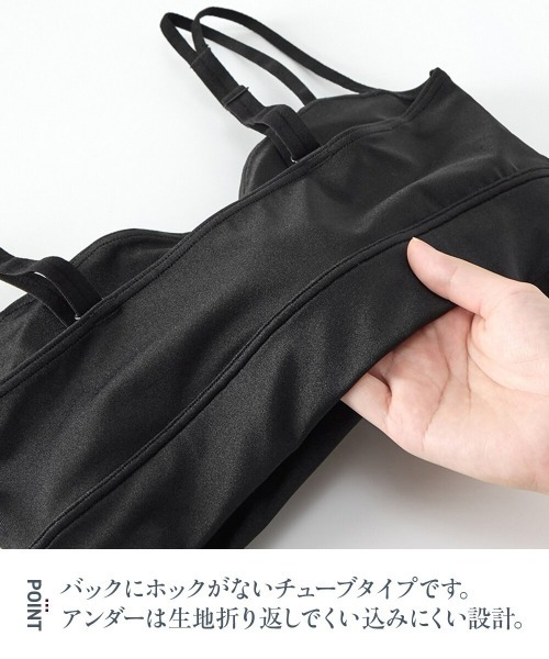 nissen（ニッセン）の「Sheerly　ノンワイヤーギャザーハーフトップ（ブラジャー・レディース・ブラック・A/B/C/D/E）」の6枚目の写真
