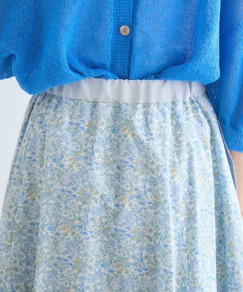 KATHARINE ROSS(キャサリンロス)の「【MADE IN JAPAN】NAZANINプリントスカートMade With Liberty Fabrics(スカート・レディース・ブルー/オレンジ/ピンク・FREE)」の4枚目の写真