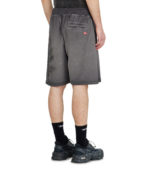 DIESEL（ディーゼル）の「メンズ ショートパンツ P-RAWCROW（その他パンツ・メンズ・ホワイト系その他/グレー系その他・MEDIUM/LARGE/SMALL/X-LARGE）」の8枚目の写真
