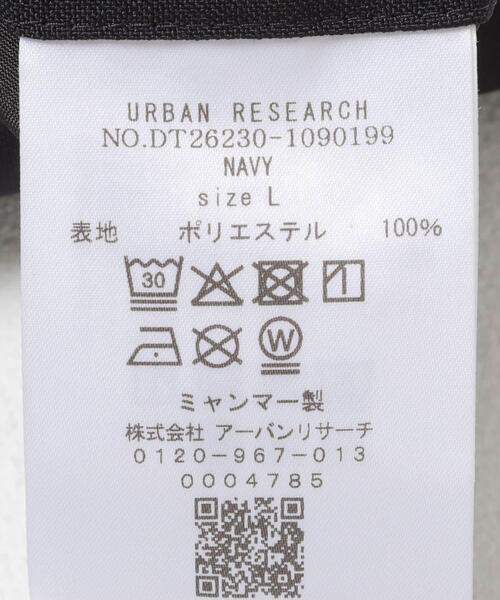 URBAN RESEARCH DOORS(アーバンリサーチドアーズ)の「LIFE STYLE TAILOR ファブリーズパンツ(その他パンツ・メンズ・ベージュ系その他/ネイビー/グレー・LARGE/X-LARGE/MEDIUM/SMALL)」の13枚目の写真